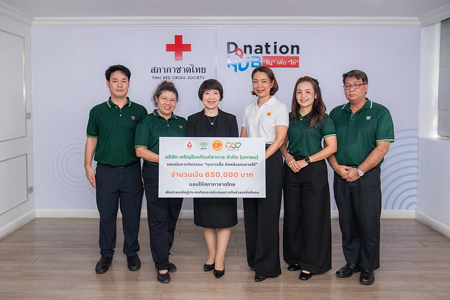 “The Power of Giving” — CPF supports Southern flood recovery